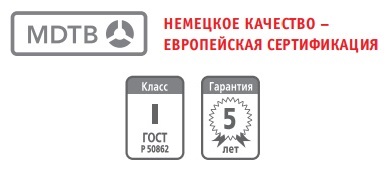 Cертификаты MDTB серии EK (22, 28)