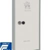 Оружейный сейф GRIFFON GE.750.52.E