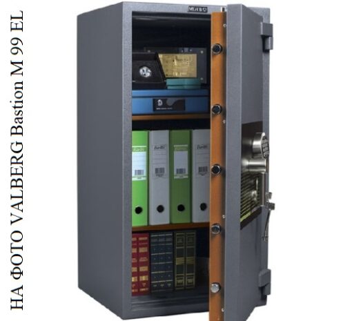 Взломостойкий сейф VALBERG Bastion M 1368 EL