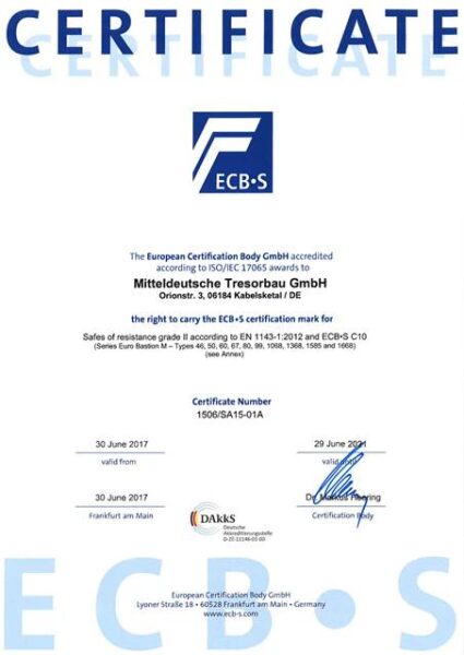 Сертификат соответствия взломостойкости ECB-S серии VALBERG Bastion M